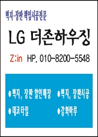 �����Ͽ�¡